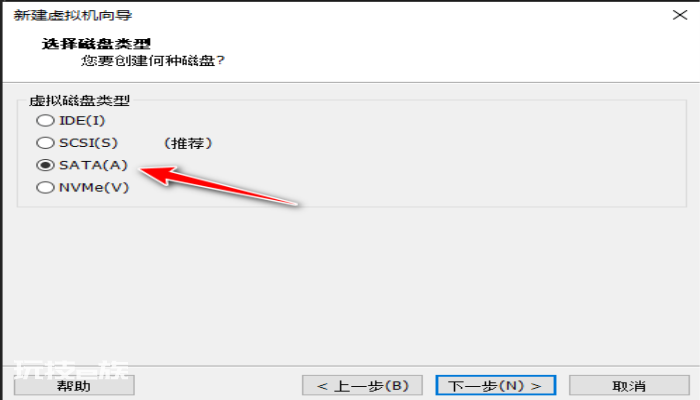VMWare WorkStation下安装DSM7.1.0(群晖NAS系统)-图片10